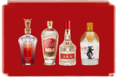 肇庆烟酒回收国内名酒.jpg