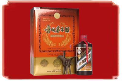 肇庆烟酒回收陈酿茅台.jpg